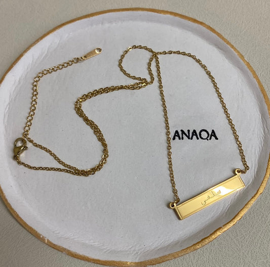 Personalised Plate Necklace | WOMEN