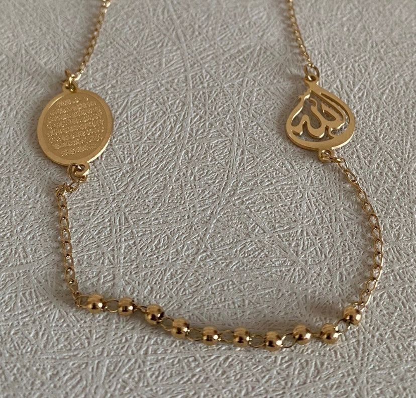 Ayatul Kursi - Sibha Necklace | WOMEN