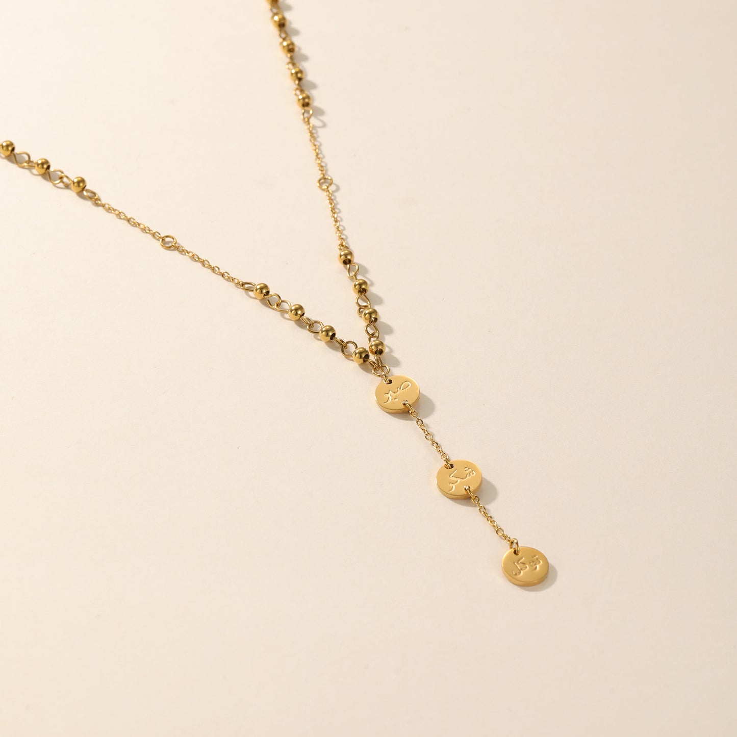 Patience, Gratitude & Trust in God Beaded Necklace | Women