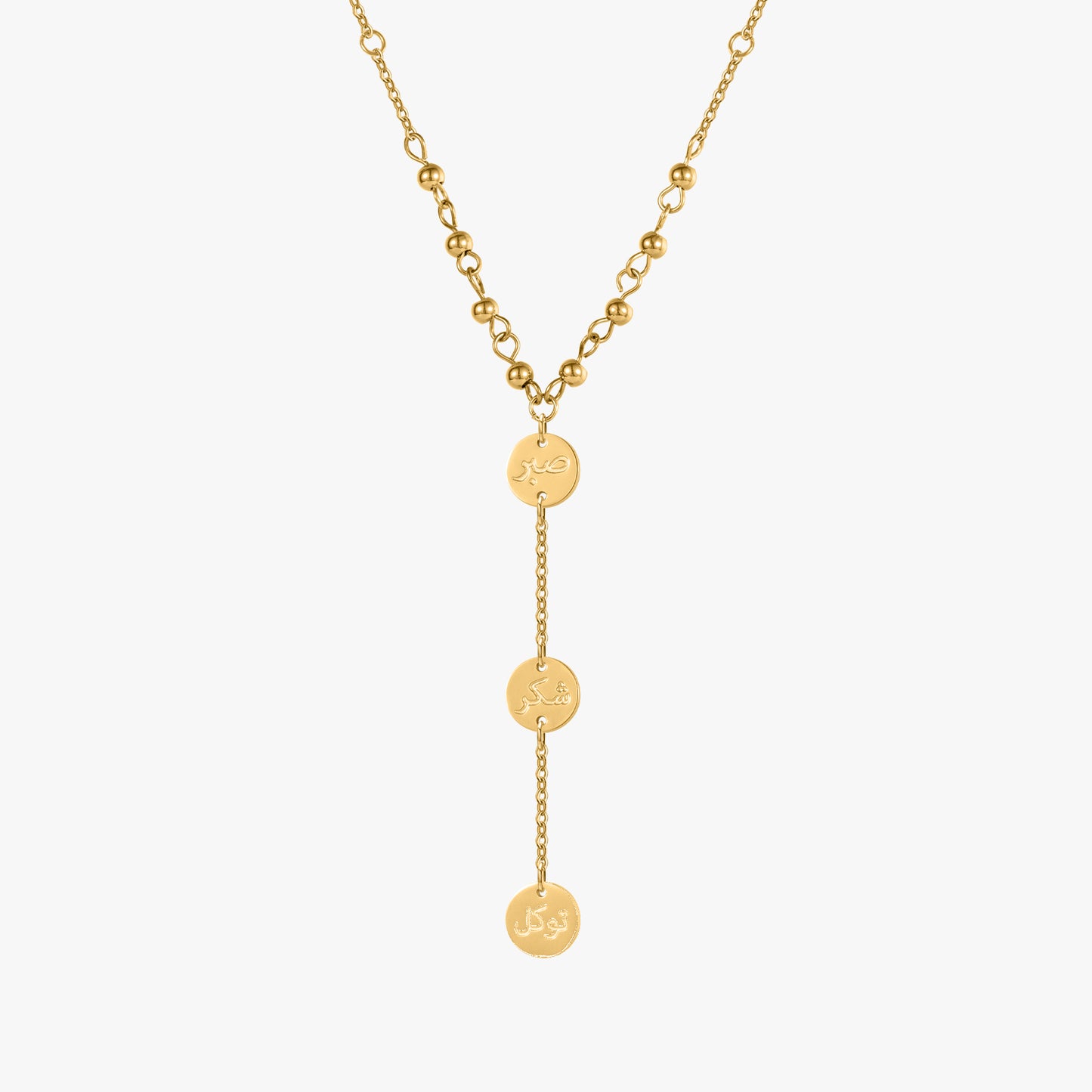 Patience, Gratitude & Trust in God Beaded Necklace - Gold | Women