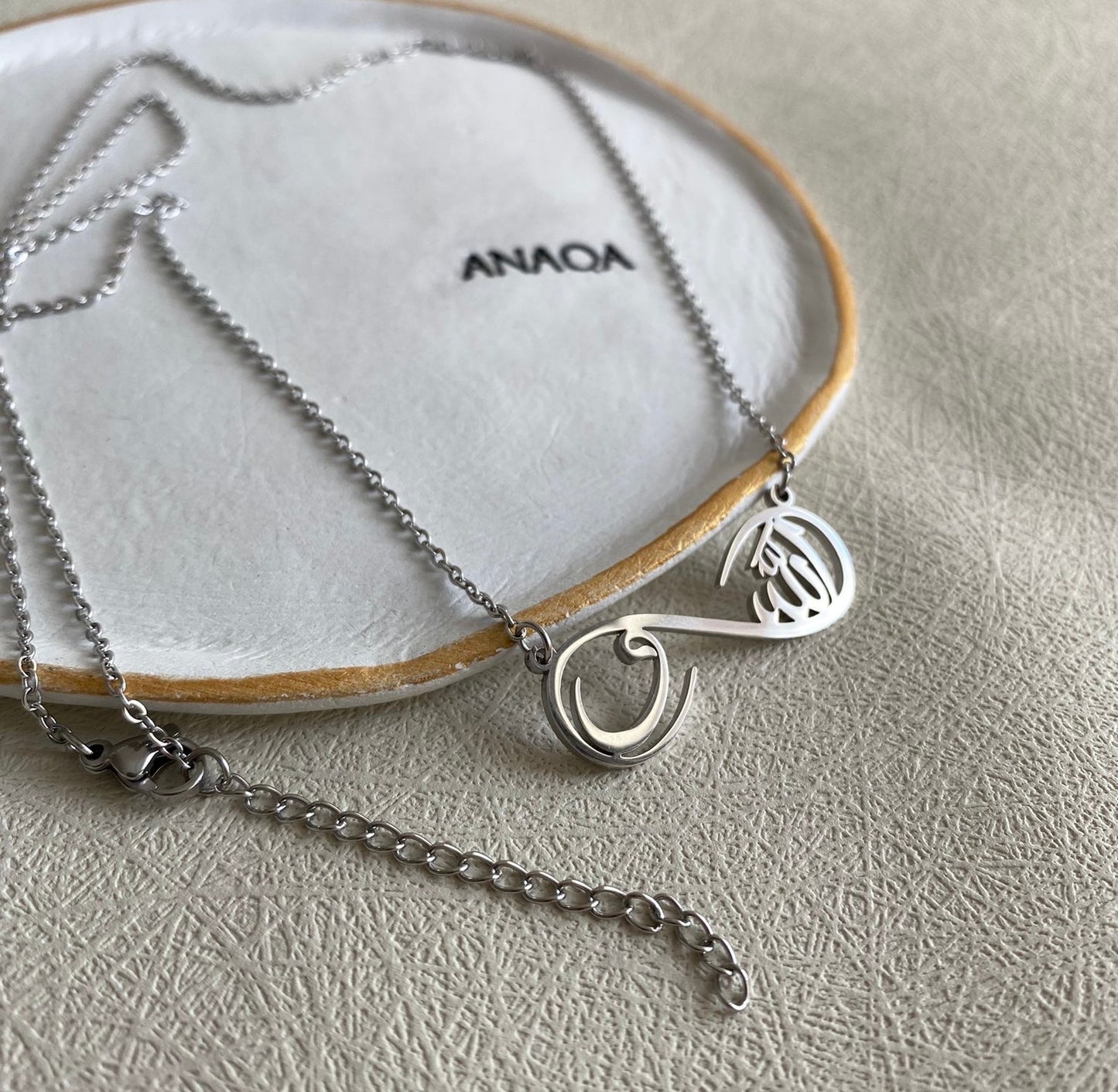 Allah Infinity Necklace | WOMEN