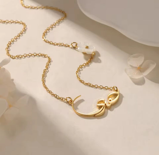 Personalised Arabic Name Necklace - Cherry Flower | WOMEN