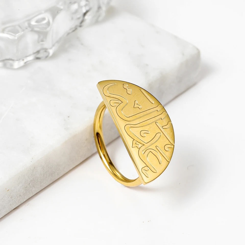 Personalised Arabic Name Statement Ring | WOMEN