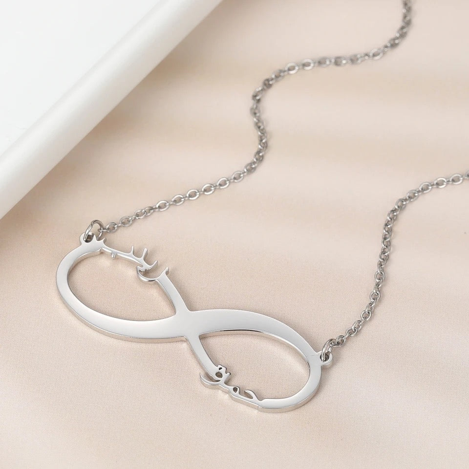 Personalised Arabic Name Couples Infinity Necklace | WOMEN