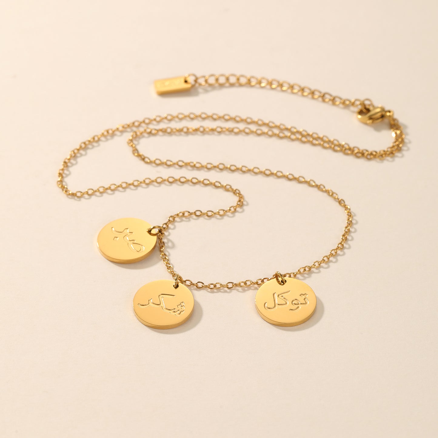 Patience, Gratitude & Trust in God Necklace | Women