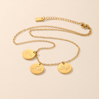 Patience, Gratitude & Trust in God Necklace | Women