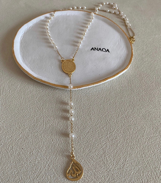 Ayatul Kursi - Pearl Necklace | WOMEN