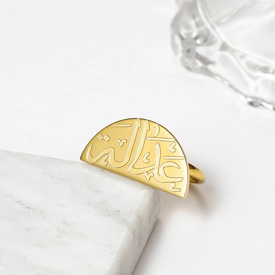 Personalised Arabic Name Statement Ring | WOMEN