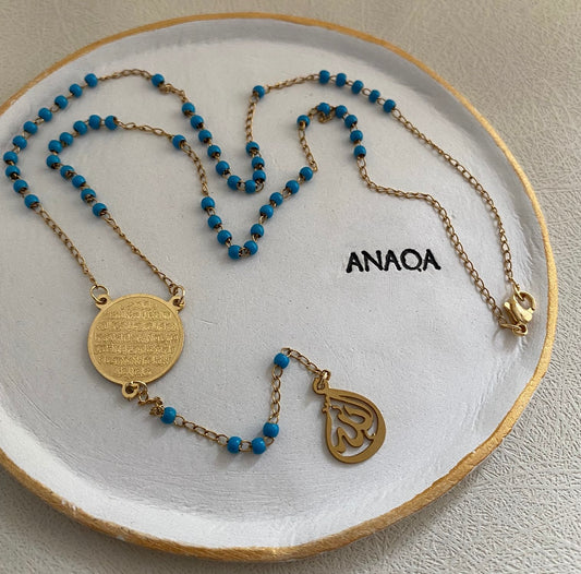 Ayatul Kursi - Blue Bead Necklace | WOMEN