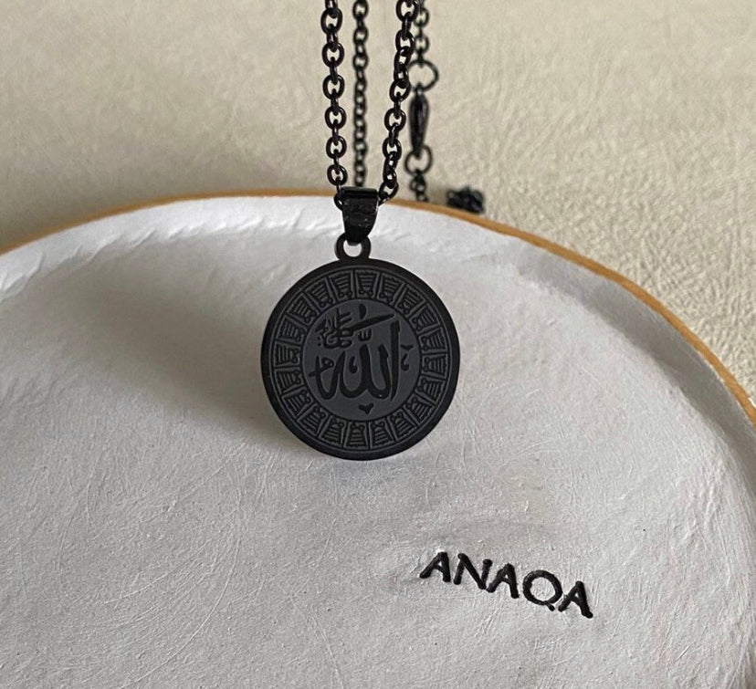 Allah Coin Necklace | WOMEN