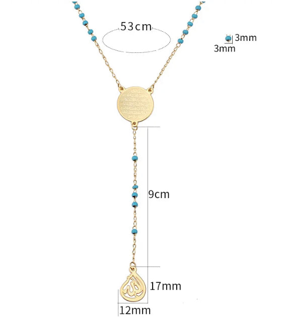 Ayatul Kursi - Blue Bead Necklace | WOMEN