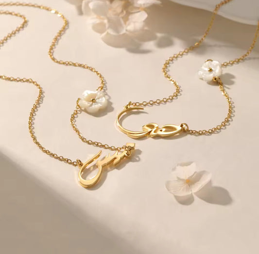 Personalised Arabic Name Necklace - Cherry Flower | WOMEN