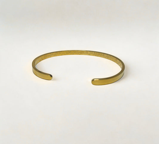 Ayatul Kursi Cuff 4mm | Women