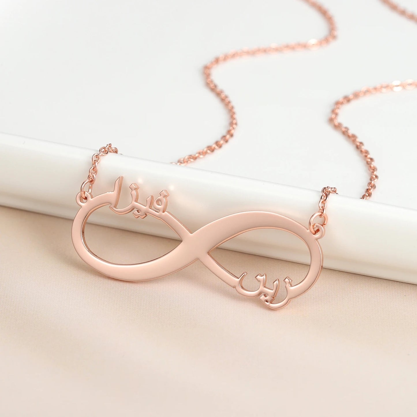 Personalised Arabic Name Couples Infinity Necklace | WOMEN