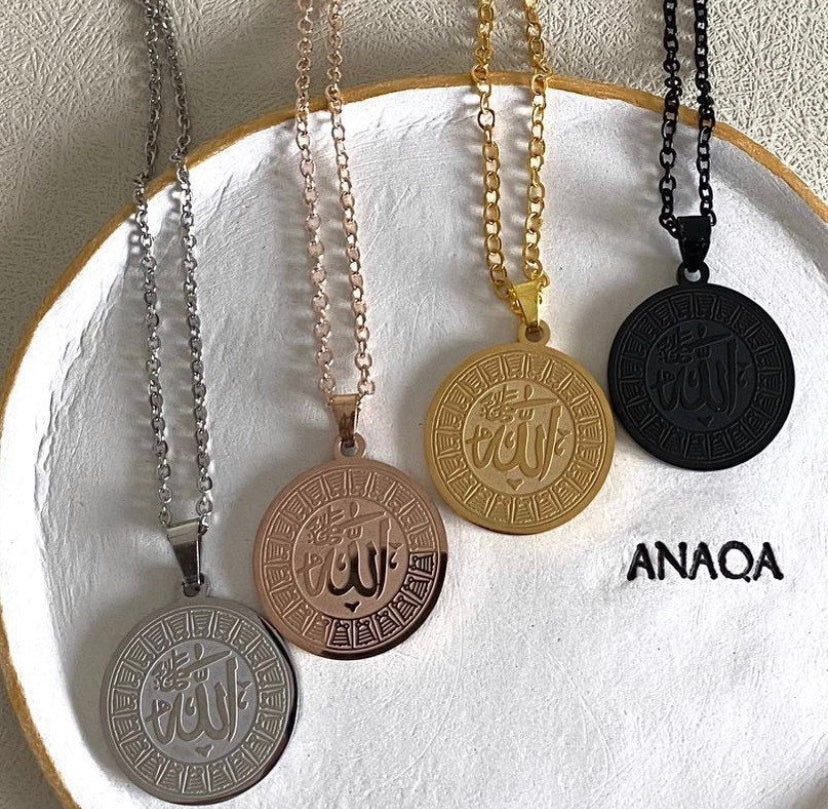 Allah Coin Necklace | WOMEN