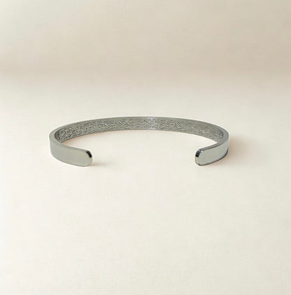 Ayatul Kursi Cuff Volume 2 | Women