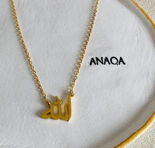 Allah Necklace | WOMEN