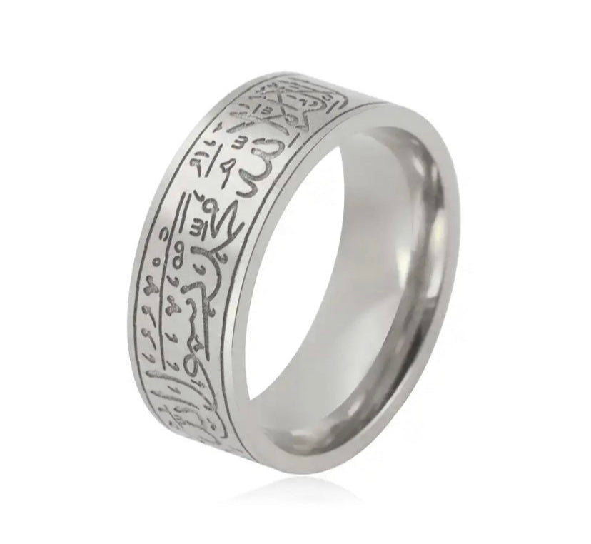 Shahada Ring | WOMEN