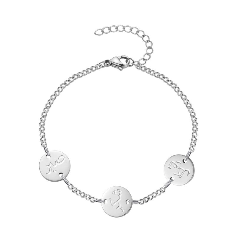 Patience, Gratitude & Trust in God Bracelet | WOMEN