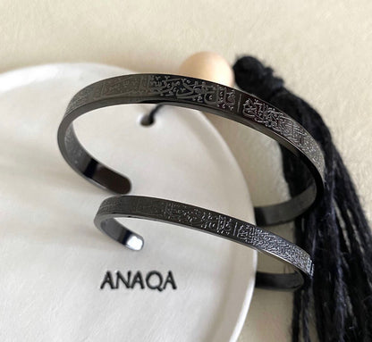 Four Quls Cuff | KIDS