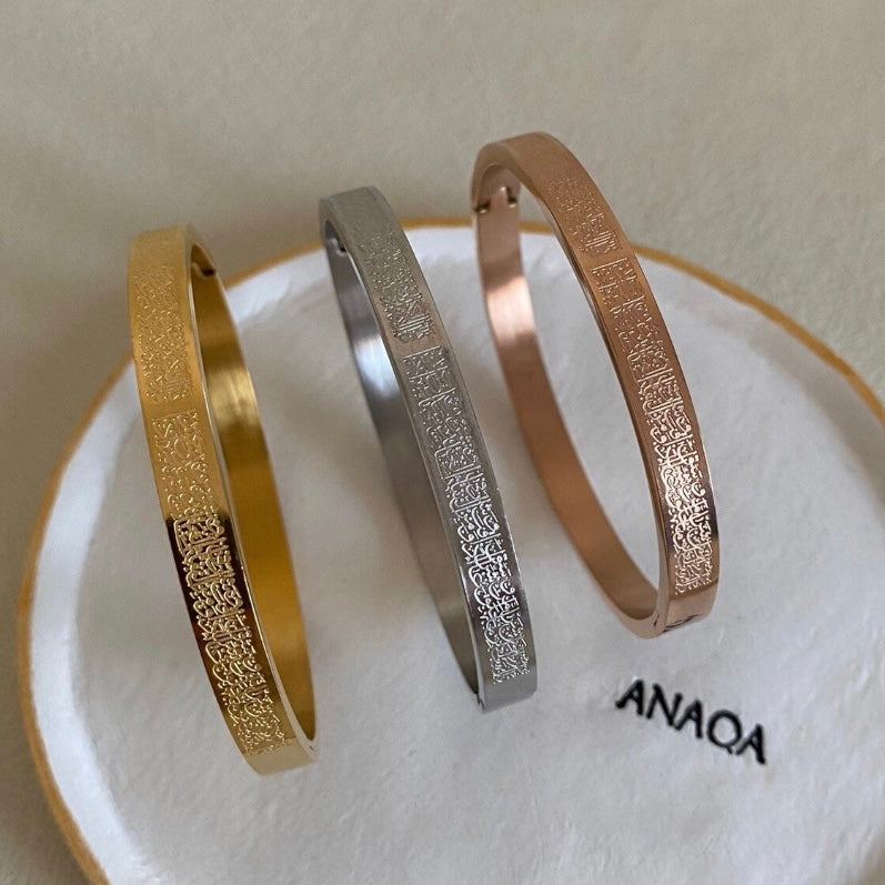 Four Quls Hinged Bangle | WOMEN