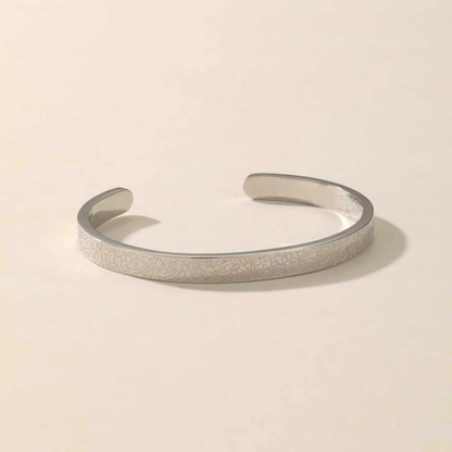 Ayatul Kursi Cuff Volume 1 | Men