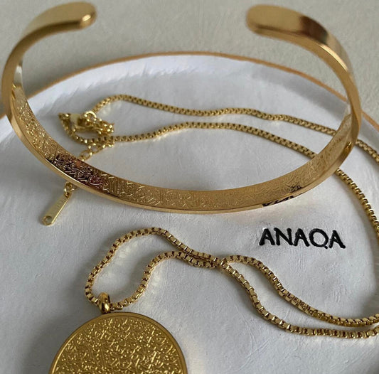 Ayatul Kursi Necklace & Cuff Gift Set | WOMEN